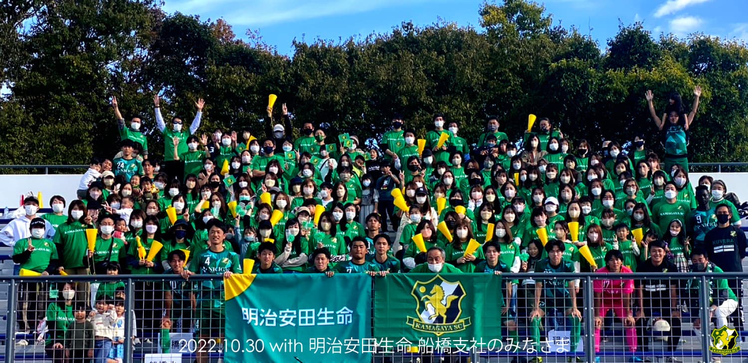 top_20221030_00.jpg